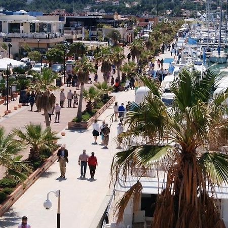 Aquamaris-Denia Apartamento Espectacular 아파트 외부 사진